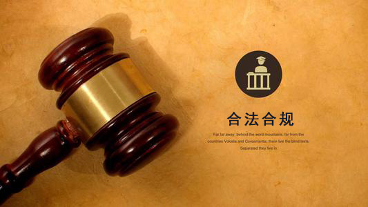 高密应收账款管理秘籍：让企业资金不再“流浪”