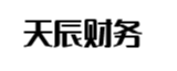 高密天辰财务管理